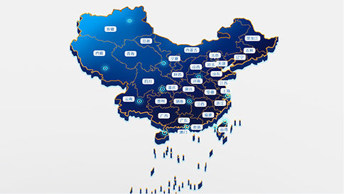 2、服務4500家客戶